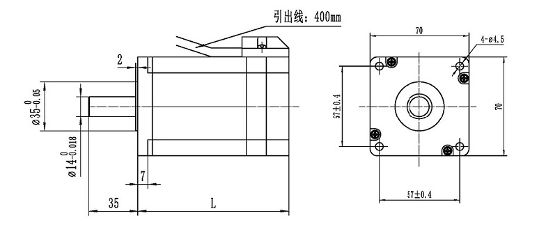 BLDC Motor 70 Series4 BLDC Motor 70 Series4
