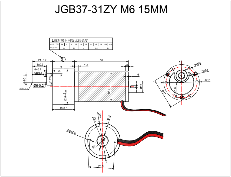 jgb37-31zy尺寸图