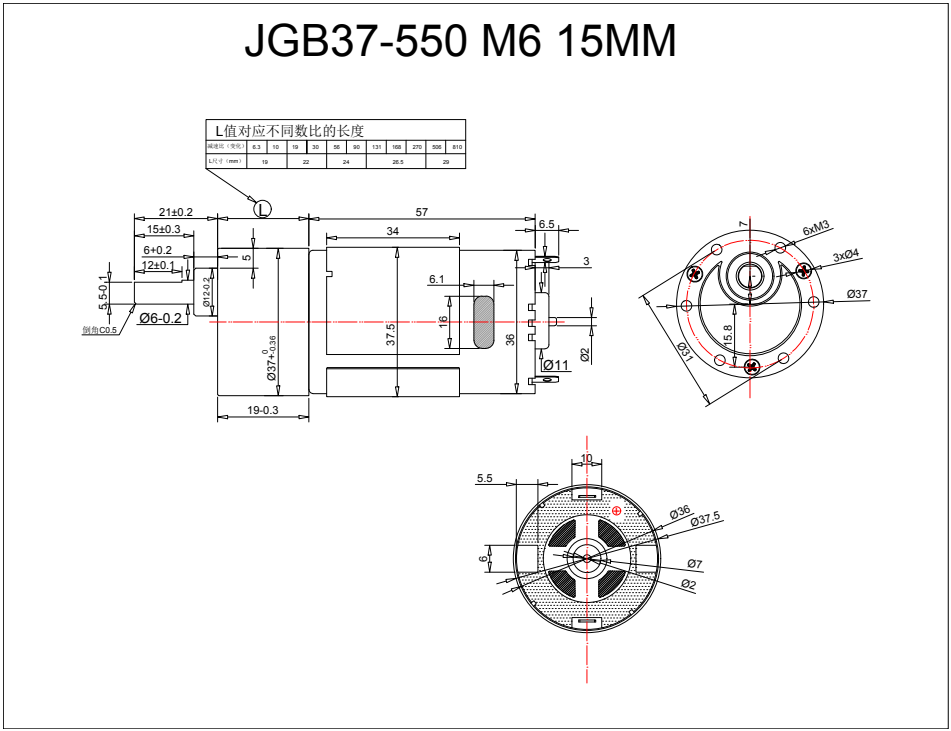 JB37-550 M6