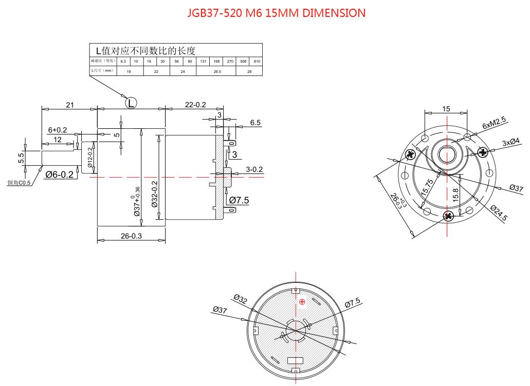 JGB37-520 M6 15MM DIMENSION尺寸图