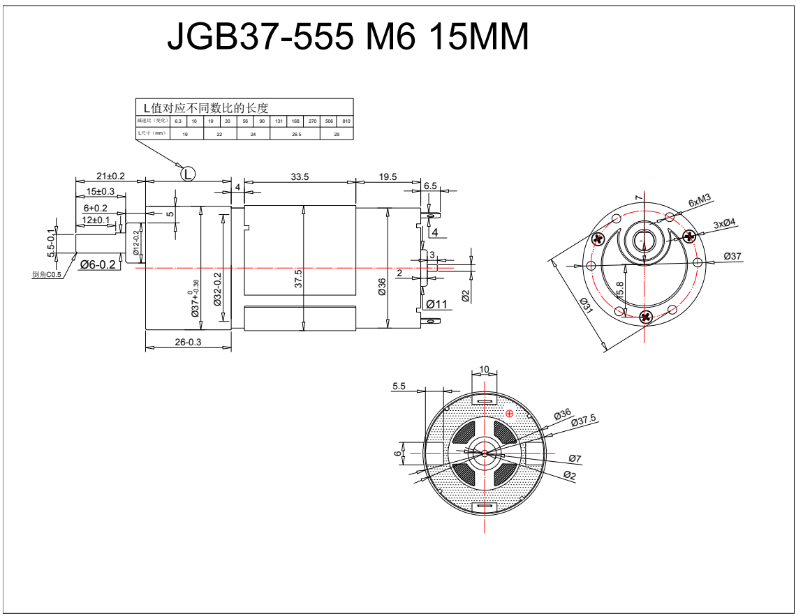jgb37-555 尺寸图