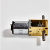 1812-N20 Series DC Worm Gear Motor - 12V, 118-603 Reduction Ratio