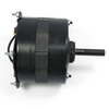S1-02440889000 Condenser Fan Motor 1/6HP 1600RPM 240V Single Phase